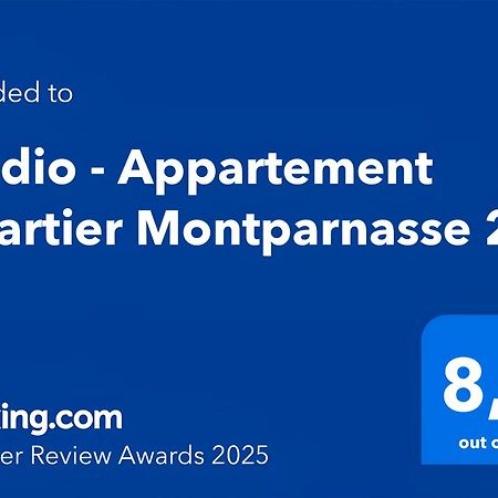 Studio - Appartement Quartier Montparnasse 2 Free Netflix パリ エクステリア 写真